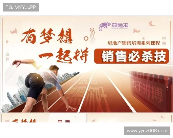 央视点赞中国男篮热血拼搏扬国威